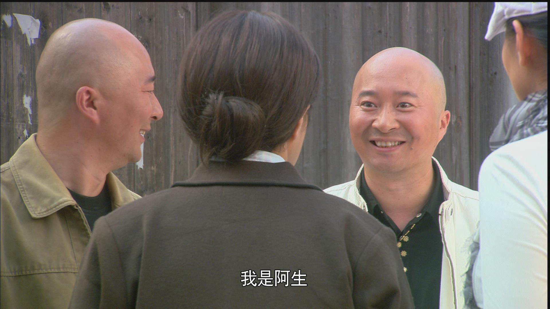 其乐融融剧照