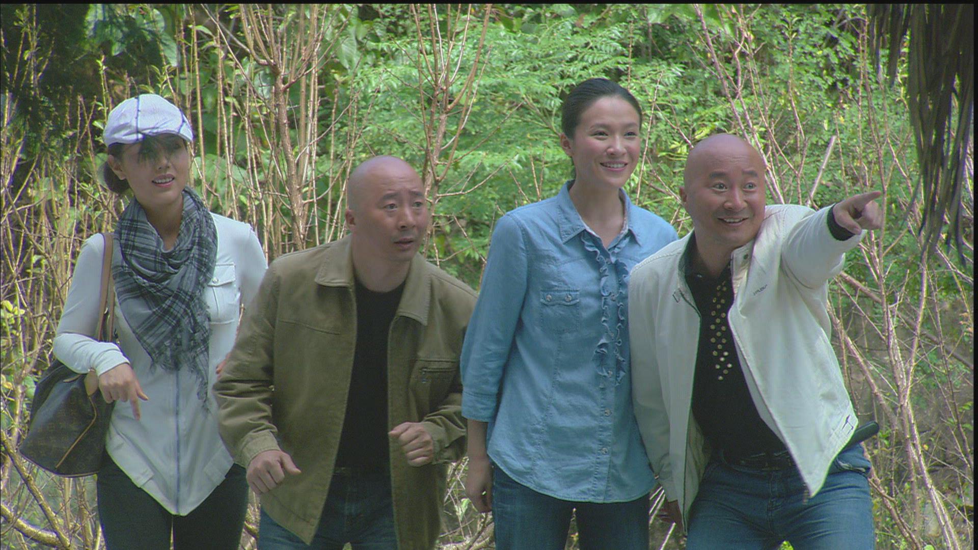 其乐融融剧照