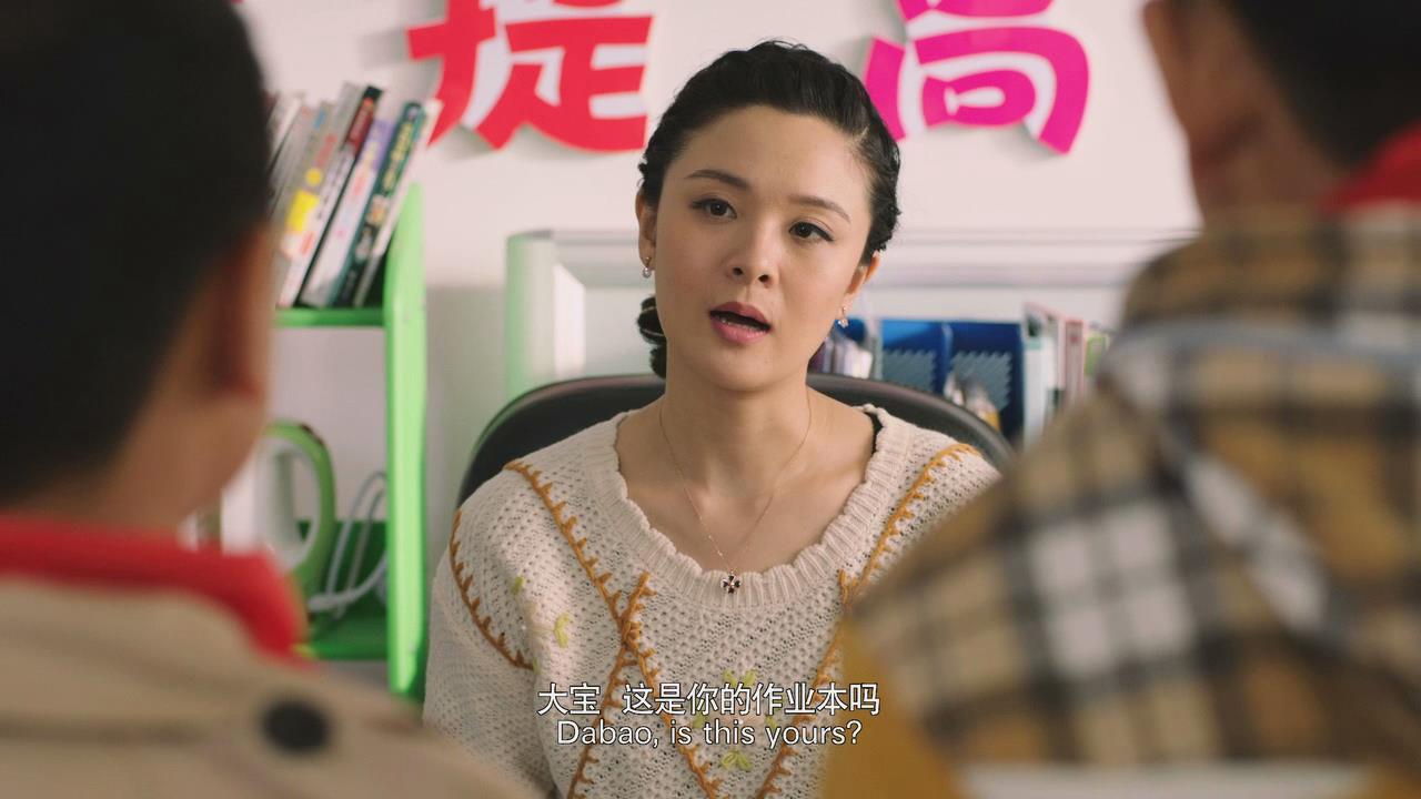 快乐童年剧照
