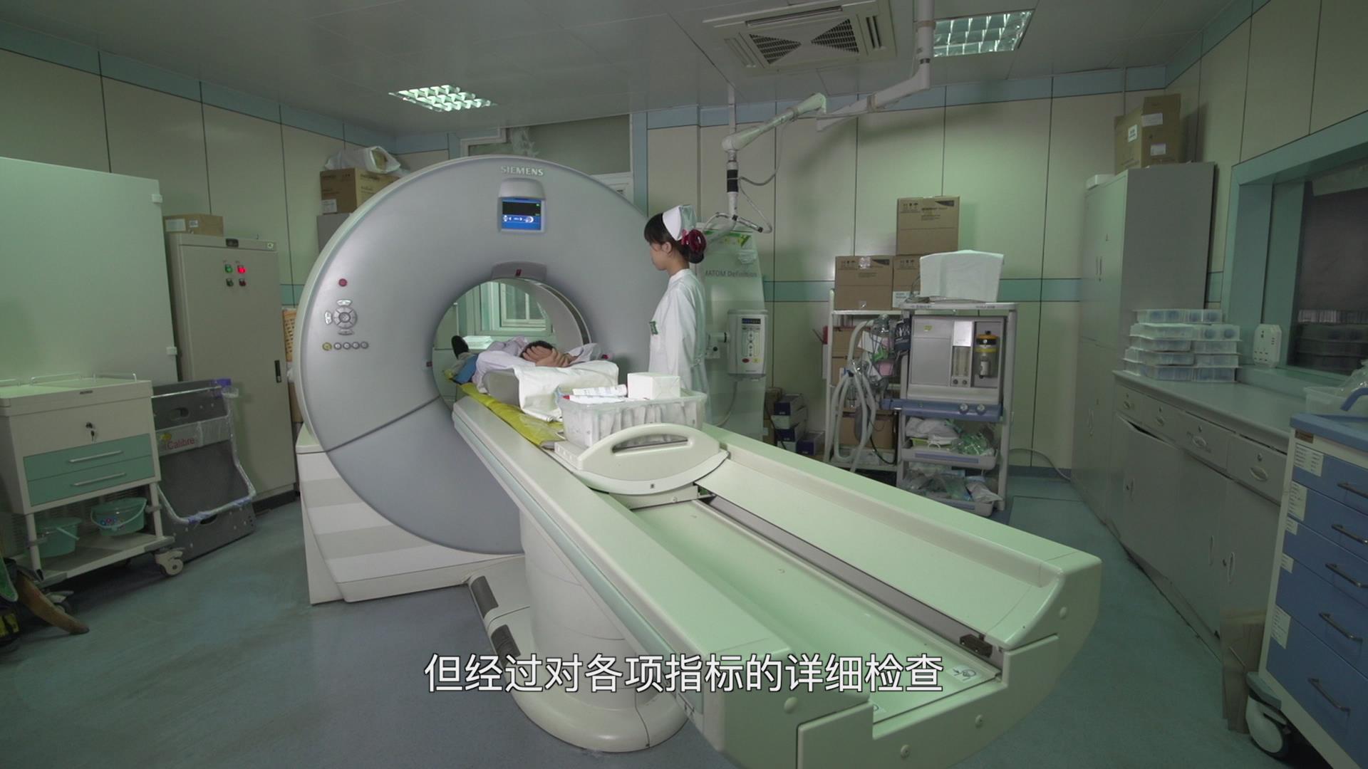 长期吃素真的能把&ldquo;三高&rdquo;降下来吗？剧照