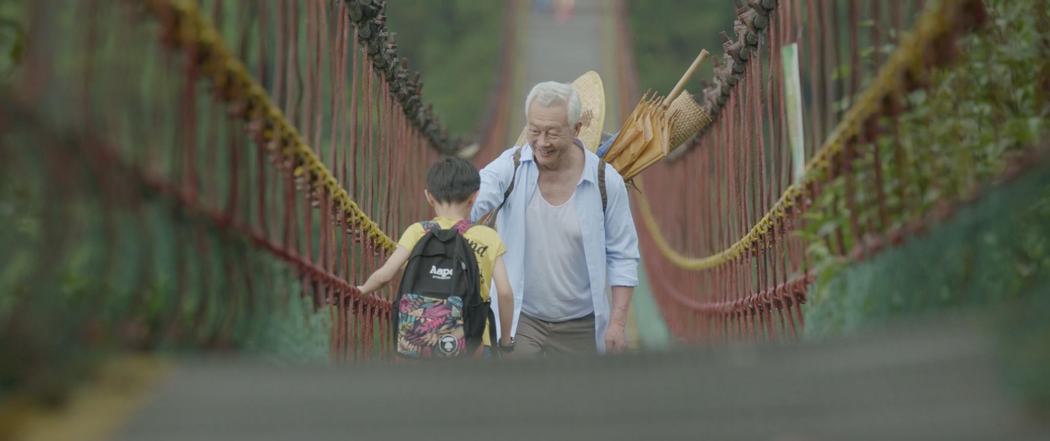 夏至廊桥剧照