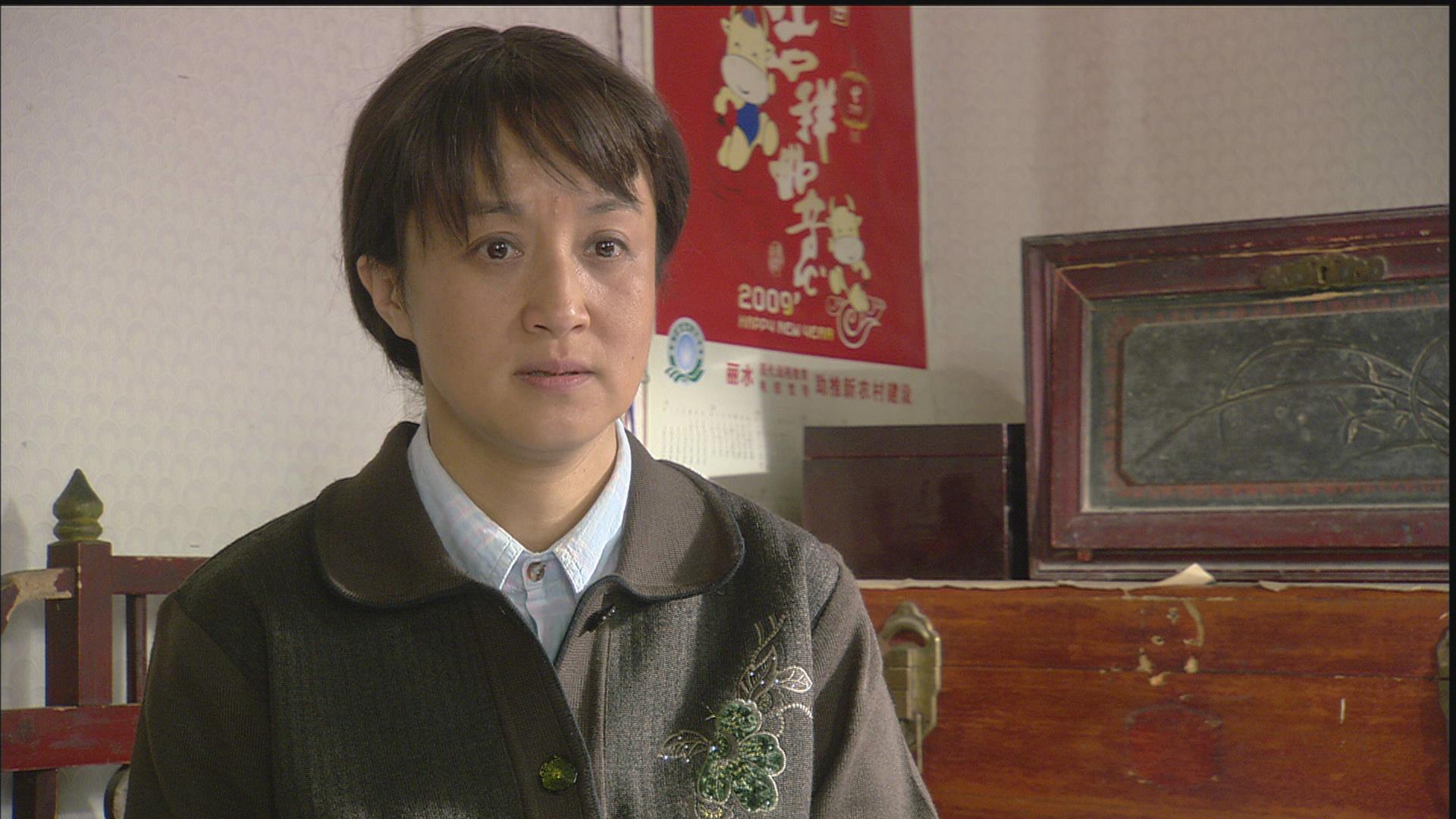 其乐融融剧照