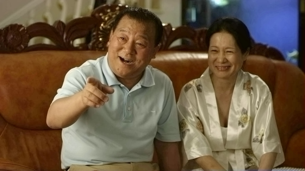 让爱绽放剧照