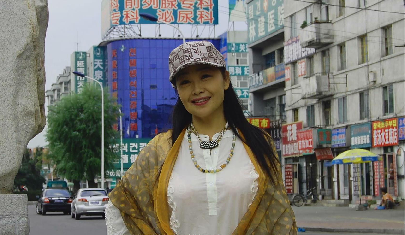 女儿别失望剧照
