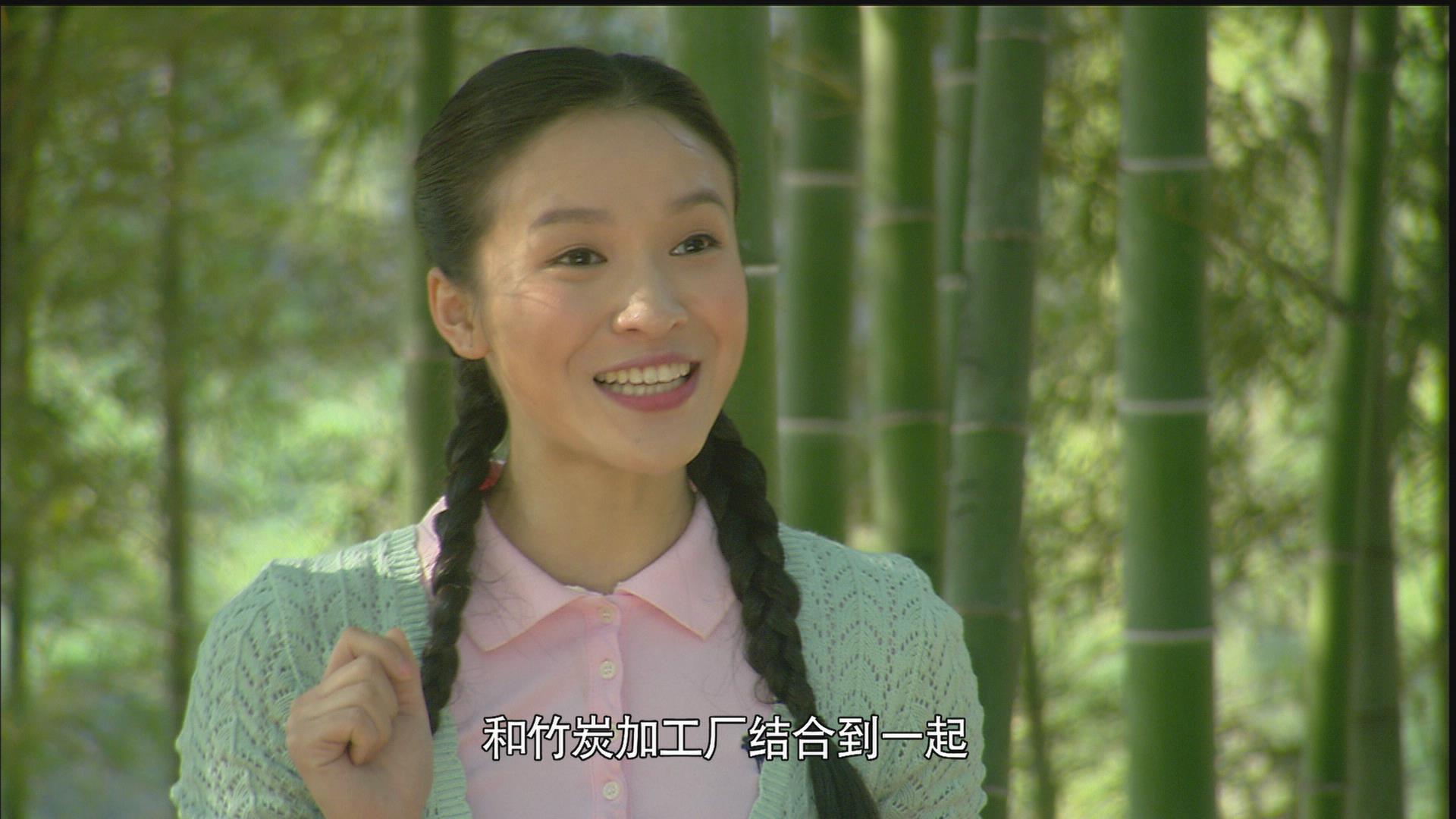 其乐融融剧照