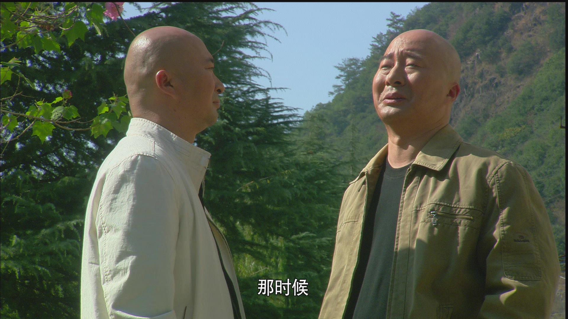 其乐融融剧照