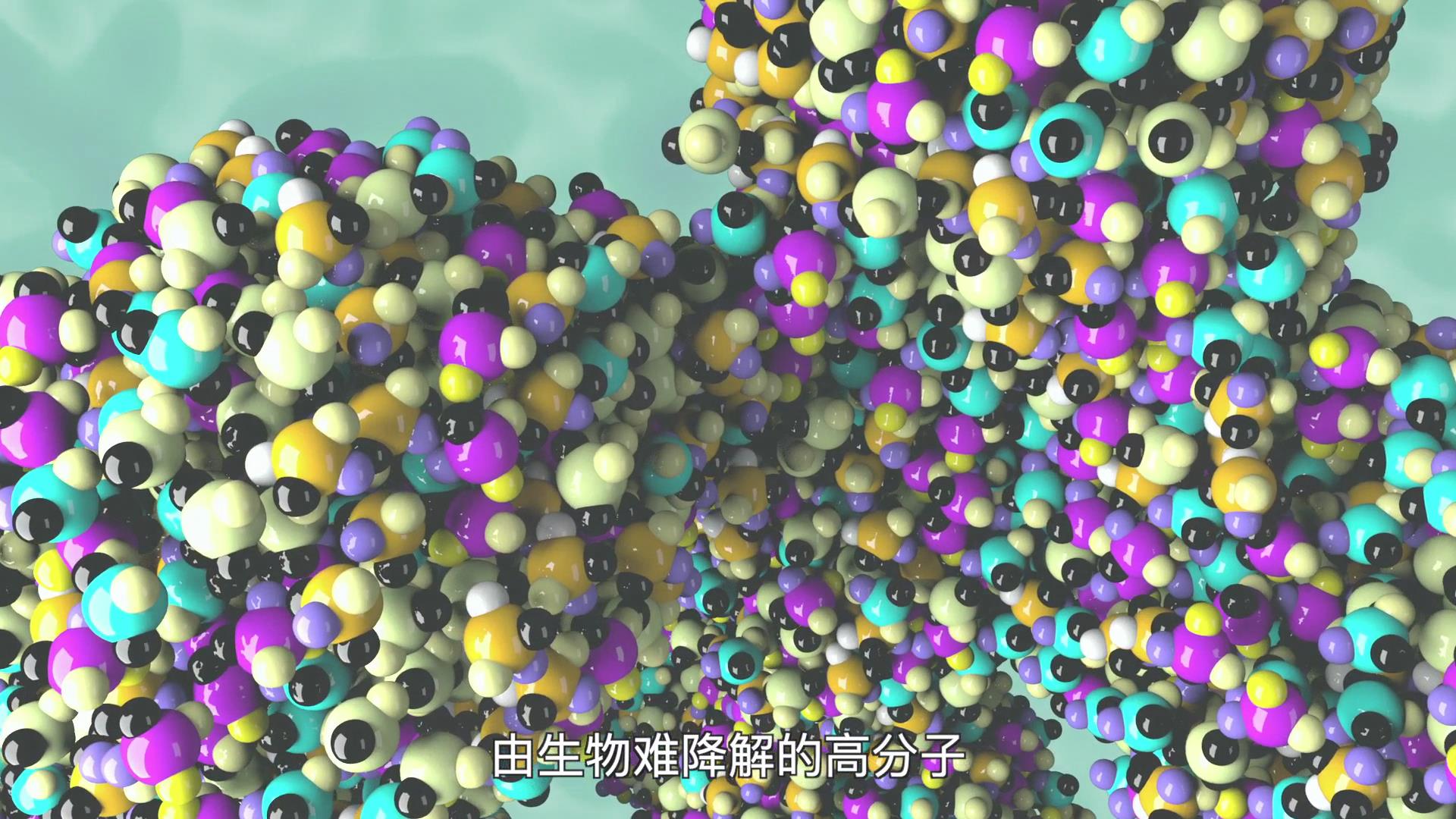 果（菜、茶）-沼-畜循环农业技术剧照