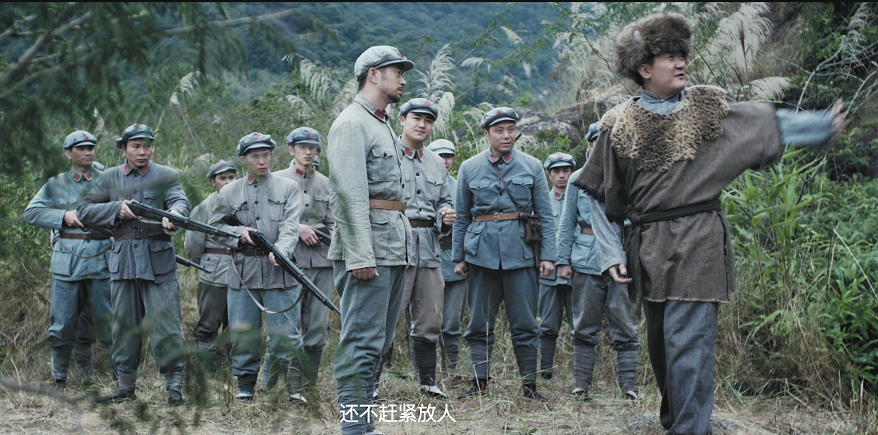 难忘1935剧照
