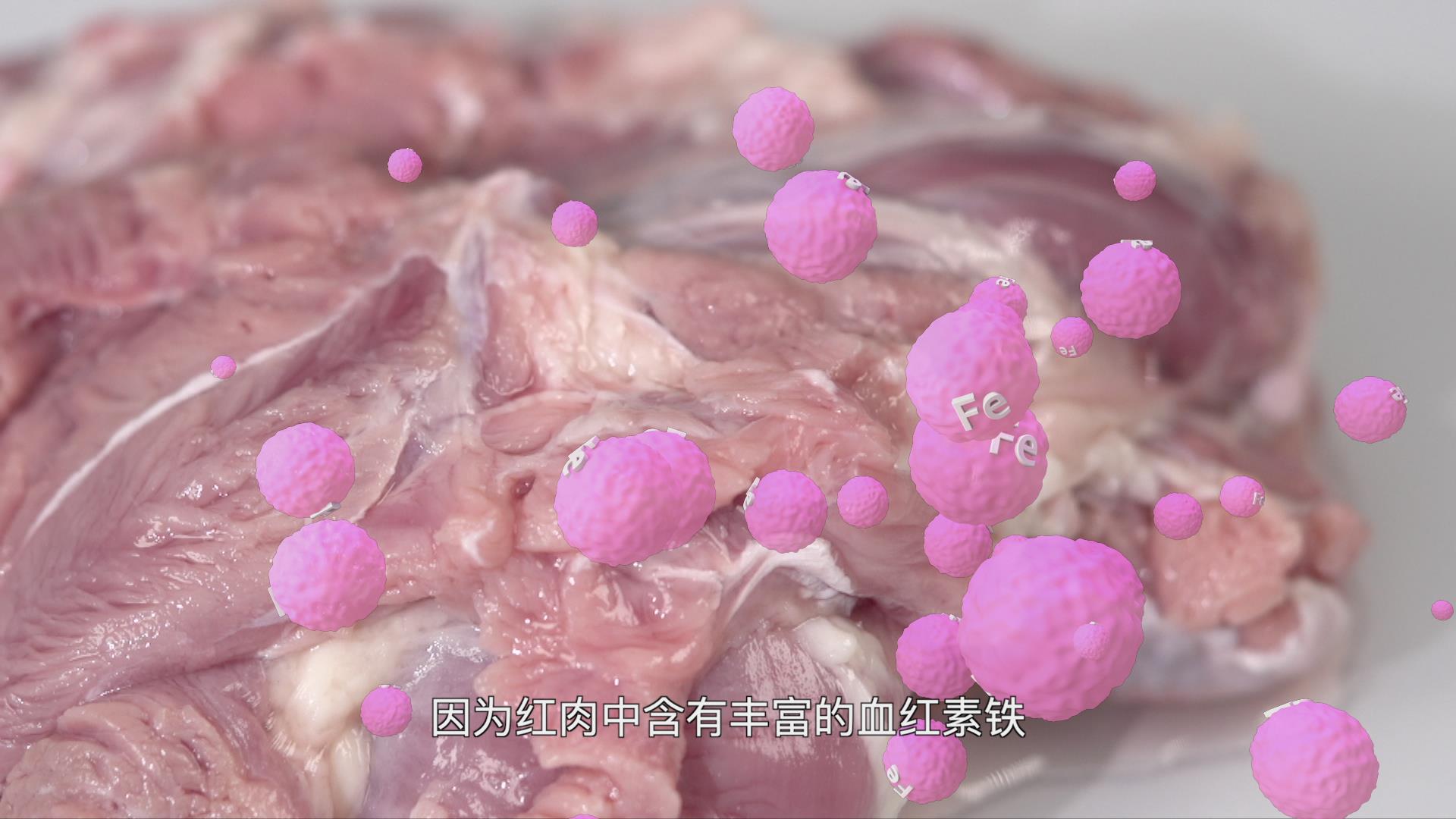 长期吃素真的能把&ldquo;三高&rdquo;降下来吗？剧照